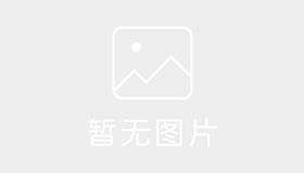 恒泽宜丰驾校黄家湖分校 